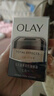 玉蘭油（OLAY）多效眼霜15g淡化細紋提拉緊致黑眼圈女士護膚品生日禮物送女友 曬單實(shí)拍圖