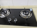 老板燃氣灶具雙灶 家用大火力天然氣液化氣猛火灶 臺式嵌入式兩用 底座可調節能省氣 防爆面板熄火保護 天然氣12T 性?xún)r(jià)比款式 20B0A 曬單實(shí)拍圖