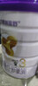 圣元優(yōu)博剖蓓舒嬰幼兒配方奶粉3段800g 12-36個(gè)月三段牛奶粉 1罐 曬單實(shí)拍圖
