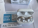 聲闊（SoundCore）【國家補貼】AeroClip耳夾式藍牙耳機無(wú)線(xiàn)開(kāi)放式運動(dòng)跑步耳機骨傳導耳機不入耳適用蘋(píng)果華為小米白 曬單實(shí)拍圖