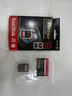 閃迪（SanDisk）256GB SD內存卡 4K V30 U3 C10 相機存儲卡 讀速200MB/s 寫(xiě)速140MB/s 微單/單反相機內存卡 曬單實(shí)拍圖