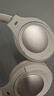 iKF King Pro2.0主動(dòng)降噪頭戴式藍(lán)牙耳機(jī)三角洲無畏契約電競有線游戲低延遲藍(lán)牙6.0運(yùn)動(dòng)音樂 云巖白 曬單實(shí)拍圖
