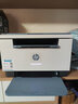 惠普（HP）M232dw 家用激光打印機 自動(dòng)雙面無(wú)線(xiàn)學(xué)生家用一體機 高速高效（低成本 體積?。?曬單實(shí)拍圖
