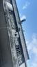 網(wǎng)絡(luò )眼4g免費流量太陽(yáng)能攝像頭室外無(wú)電無(wú)網(wǎng)農村戶(hù)外手機遠程高清無(wú)線(xiàn)監控器家用360度無(wú)死角帶夜視全景 【太陽(yáng)能4G版】免流量無(wú)需充值+64G卡 曬單實(shí)拍圖