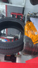 德國馬牌（Continental）汽車(chē)輪胎 245/45R19 102Y MC7 XL FR 適配奧迪A6L 曬單實(shí)拍圖
