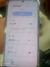 三星（SAMSUNG）Galaxy S22 Ultra 旗艦手機 S22系列plus 一億像素 美顏AI自拍 演唱會(huì )變焦拍照直屏高性能顏值S22+ S22 綠色（6.1英寸） 128G 雙卡 曬單實(shí)拍圖