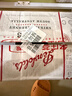 奔富（Penfolds）蔻蘭山赤霞珠干紅葡萄酒 原瓶進口行貨750ml*6整箱 木塞  曬單實拍圖