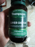 湯普森（Thompson's）奶薊草護肝片60粒/2瓶裝 480mg水飛薊賓養肝去油熬夜加班應酬常備 曬單實(shí)拍圖