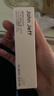 John Jeff377美白霜淡斑改善色斑黑色痘印暗黃面霜姐夫50g 曬單實(shí)拍圖