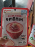 貝親（Pigeon）嬰幼兒輔食米粥7月+六連包共480g寶寶即食營(yíng)養便攜外出早餐沖沖粥 曬單實(shí)拍圖