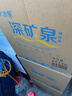 恒大冰泉天然飲用礦泉水4L*4桶整箱裝大桶泡茶露營(yíng)桶裝水京東自營(yíng)熱門(mén)商品 曬單實(shí)拍圖