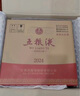 五糧液 1618  2022年-2025年 濃香型白酒 52度 500ml*6 原箱 年份隨機 曬單實(shí)拍圖