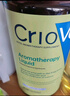 絕勢香薰室內臥室衛生間空氣清新劑車(chē)載香薰希爾頓酒店家用廁所香氛 曬單實(shí)拍圖