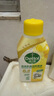 滴露（Dettol）洗衣機清洗劑250ml金裝版檸檬滾筒波輪洗衣機深度清潔劑除垢殺菌 曬單實(shí)拍圖