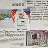 泰國(guó)電話卡happy10天無(wú)限4G/5G流量手機(jī)卡+旅游攻略玩轉(zhuǎn)精彩旅程 曬單實(shí)拍圖