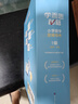 學(xué)而思秘籍一年級小學(xué)數學(xué)思維培養 1級 新升級智能教輔 全國通用一題一講奧數思維訓練提優(yōu)訓練 助力攻克計算 計數 圖形 應用 組合等奧數八大問(wèn)題 曬單實(shí)拍圖