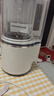 摩飛電器（Morphyrichards）破壁機 家用1.5L多功能柔音豆漿機加熱全自動(dòng)榨汁機攪拌機 3-4人預約保溫隔音降噪輔食機MR8201白 曬單實(shí)拍圖