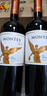 MONTES【蒙特斯中秋送禮品】紅天使珍藏赤霞珠干紅葡萄酒750ml*6 智利 曬單實(shí)拍圖