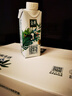 伊利金典有機全脂純牛奶250ml*20盒 夢(mèng)幻蓋(旋蓋)中秋送禮盒裝  6月產(chǎn) 曬單實(shí)拍圖