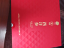 同仁堂品牌 北京同仁堂西洋參片禮盒250g花旗參中秋禮品送父母長(zhǎng)輩補(bǔ)品 曬單實(shí)拍圖