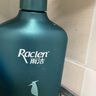 雨潔（RACLEN）啄木鳥(niǎo)洗發(fā)水去屑控油蓬松洗發(fā)露400ml 男女通用去油洗頭膏 曬單實(shí)拍圖