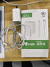 【白條免息】Apple iPhone14 蘋(píng)果14  國行5G全網(wǎng)通  蘋(píng)果手機 二手手機 藍色【曬單有禮】 128G【限時(shí)特惠+三年店保+豪華禮包】 99新 曬單實(shí)拍圖