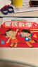幼學(xué)小蝌蚪點(diǎn)讀繪本配套書(shū)兒童早教啟蒙3-6歲英語(yǔ)拼音識字故事雙語(yǔ)學(xué)習DK 【3-6歲】蒙氏數學(xué) 曬單實(shí)拍圖