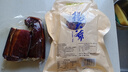楊大爺煙熏臘味后腿臘肉四川特產(chǎn)飄香臘肉1斤裝500g 需烹飪食用 曬單實(shí)拍圖