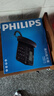 飛利浦（PHILIPS）電話(huà)機座機 固定電話(huà) 辦公家用 家庭有線(xiàn)電話(huà) 來(lái)電顯示 雙接口 免電池 CORD118黑色 曬單實(shí)拍圖