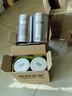 樂(lè )品樂(lè )茶茉莉花茶特級綠茶茶葉2025新茶川派濃香250g橫縣飄雪自己喝送禮袋 曬單實(shí)拍圖