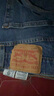 Levi's李維斯冰酷系列男士541寬松錐形美式復(fù)古休閑藍色牛仔長褲 藍色 32 (32) 曬單實拍圖