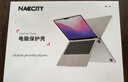NACCITY2025新款macbook air保護殼m4蘋(píng)果mac筆記本MacBook pro套13英寸15電腦外殼16膜14寸m3/m2/m1磨砂 25新款M4 Air13.6寸丨A3240透明 曬單實(shí)拍圖