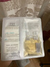 米蓓爾（MedRepair）舒緩安膚面膜貼（28ml*5片）補水保濕敏感肌舒緩護膚【臨期清倉】 曬單實(shí)拍圖