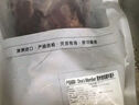 1號會(huì )員店 澳洲進(jìn)口金錢(qián)腱  精修原切牛腱子肉 腱子芯 牛肉生鮮 凈重2斤 曬單實(shí)拍圖