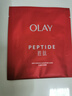 玉蘭油（OLAY） 大紅瓶面膜 新生塑顏彈力面膜 抗皺緊致保濕補水面膜 大紅瓶面膜散裝5片 曬單實(shí)拍圖