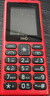 HMD101 4G全網(wǎng)通 傳承諾基亞經(jīng)典 雙卡雙待 直板大按鍵大字體學(xué)生老人功能機備用AI手機 紅色 曬單實(shí)拍圖