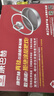 康巴赫平底鍋不粘鍋煎鍋煎炒鍋真鈦無(wú)涂層抗菌316L不銹鋼0涂層 曬單實(shí)拍圖