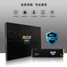 銓興（QUANXING）酷芯客 1TB SSD固態(tài)硬盤(pán) AI PC存儲配件 M.2接口 2280（NVME協(xié)議）PCIe4.0 讀速7000MB/s P402 曬單實(shí)拍圖