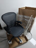 赫曼米勒（HERMAN MILLER）AERON電腦椅人體工學(xué)椅辦公椅【全新正品質(zhì)保12年】中號石墨色 曬單實(shí)拍圖