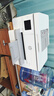惠普（HP）A3/A4打印機(jī)9720/9730彩色噴墨打印機(jī)自動(dòng)雙面打印無(wú)線手機(jī)打印復(fù)印掃描辦公商用家用照片作業(yè)打印 惠普 9720【A3打印A4打印復(fù)印掃描】單紙盒 官方標(biāo)配【內(nèi)含原裝墨盒】一次性墨 曬單實(shí)拍圖