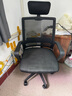 唯霖電腦椅辦公椅子升降轉椅職員椅家用學(xué)生座椅游戲椅網(wǎng)布椅靠背椅子 黑款黑網(wǎng)【乳膠坐墊】升級3D頭枕 尼龍五爪 曬單實(shí)拍圖