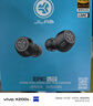 JLab Epic Lab Edition 主動(dòng)降噪高解析無線藍(lán)牙HIFI耳機(jī) 2.4G低延遲游戲運(yùn)動(dòng)音樂耳機(jī) 禮物 子夜黑 曬單實(shí)拍圖