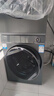 海爾洗烘套裝37E/53E/洗衣機+熱泵烘干機組合 高效潔凈 智能投放 柔烘護衣 376相似款|368直驅精華洗+176雙擎熱泵烘干 曬單實(shí)拍圖