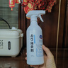 光多拉強(qiáng)力除膠劑溶解劑萬能家用開荒保潔地板玻璃瓷磚發(fā)泡膠去膠清洗劑 曬單實(shí)拍圖