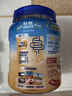 桂格（QUAKER）即食燕麥片1000克罐裝 營(yíng)養早餐 膳食纖維 零添加白砂糖 曬單實(shí)拍圖