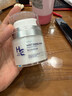 H&E面霜男士美白保濕補水專(zhuān)用臉霜擦臉油送男生禮物潤膚露乳液護膚品 【美白提亮】美白滋潤霜1瓶50克 曬單實(shí)拍圖