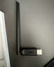 綠聯(lián)USB無(wú)線(xiàn)網(wǎng)卡WiFi6免驅 AX900雙頻5G 臺式機專(zhuān)用WiFi接收器 無(wú)線(xiàn)網(wǎng)卡主機網(wǎng)絡(luò )發(fā)射器外置高增益天線(xiàn) 曬單實(shí)拍圖