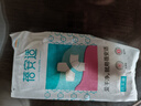 蓓安適一次性?xún)妊澟吭迫釤o(wú)菌日拋免洗旅行便攜女三角內褲 白色 XL 曬單實(shí)拍圖