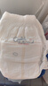好奇（Huggies）藍標屁屁面膜拉拉褲XXXL28(17kg以上)尿不濕【護臀降紅30%】 曬單實(shí)拍圖