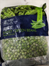 京鮮生  浦之靈云南甜青豆900g/袋 小豌豆粒 代餐輕食沙拉 冷凍蔬菜 曬單實(shí)拍圖